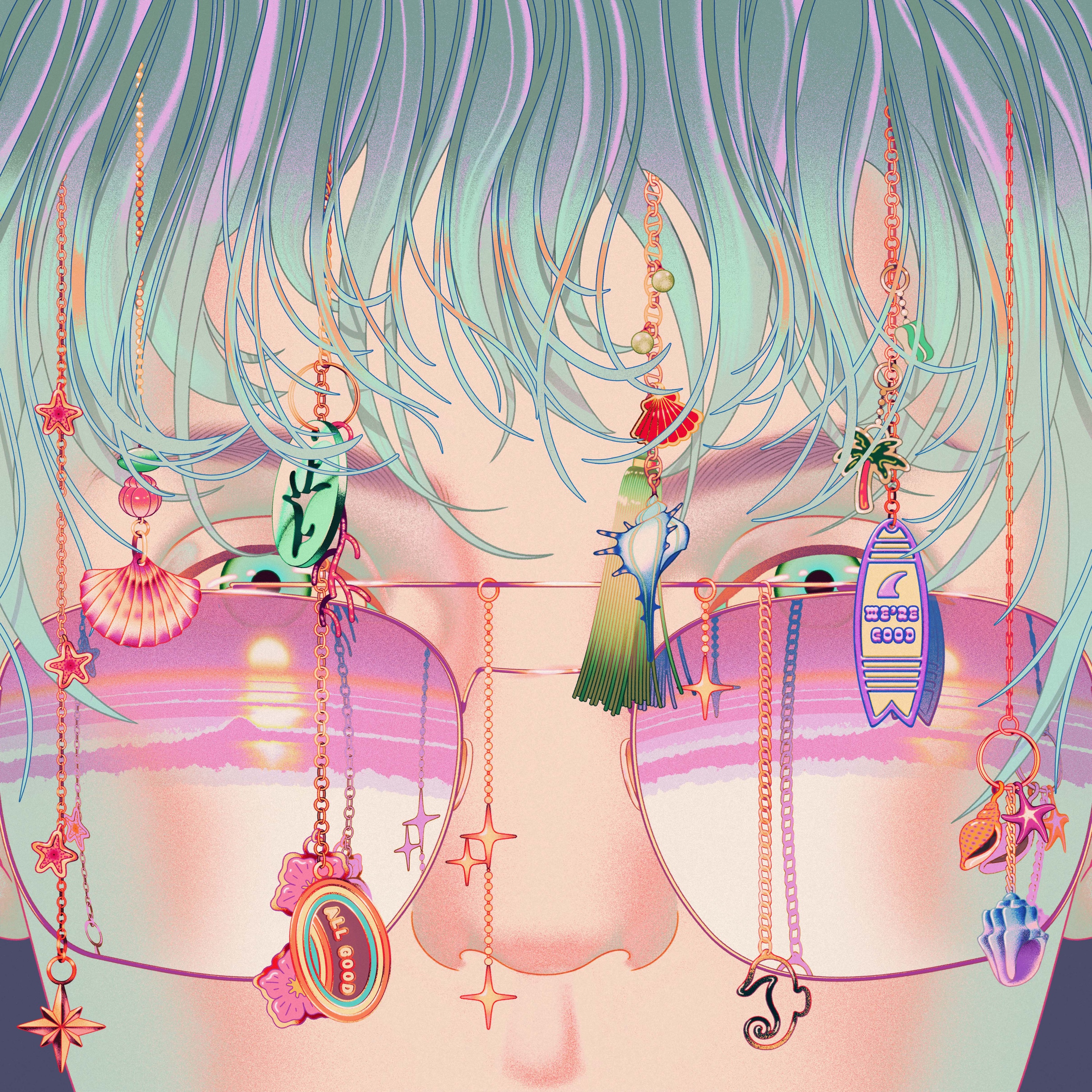 We're Good, All Good - EP