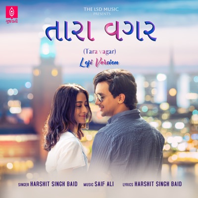 Tara Vagar (Lofi Version) - Single