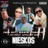 NiesKos (feat. M.Joyner)