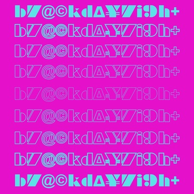 rainbow bear was here - Single