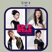 SBS K-POP Star Top 4 - Single - Baek A Yeon, JAMIE & LeeHi