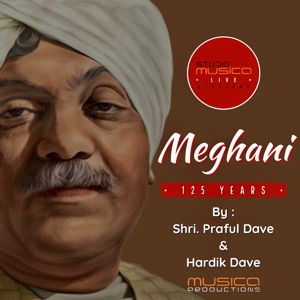 Meghani 125 Years