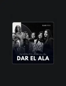 收听 Dar El Ala、观看音乐视频、阅读小传、查看巡演日期等 ！