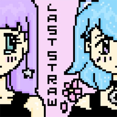 last straw (feat. ang3l) - Single