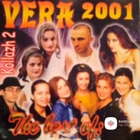 Ku je - Single - TNT