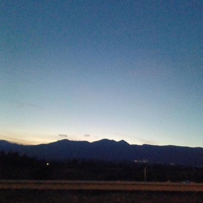 Fear of the Unknown - Single