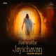 Maranathe Jayichavan Single