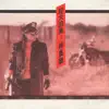 林良樂 - 好大的風