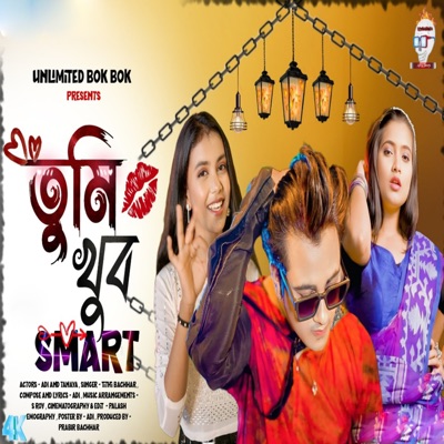 Tumi Khub Smart - Single