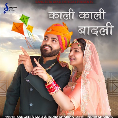 Kali Kali Badli - Single