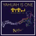 YAHUAH