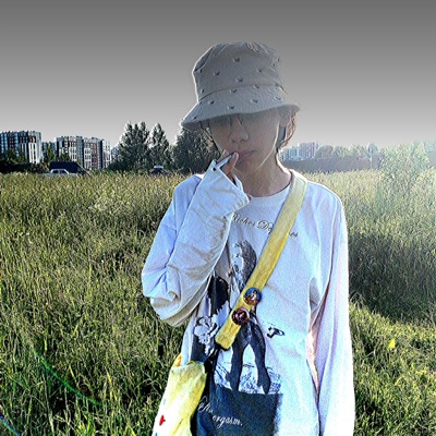 Don't Use Drugs - Single