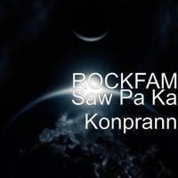 Rockfam - Kole Sere