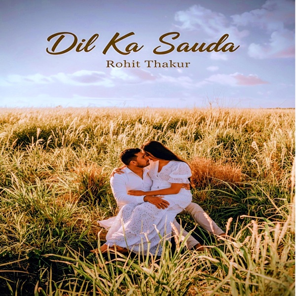 Dil Ka Sauda