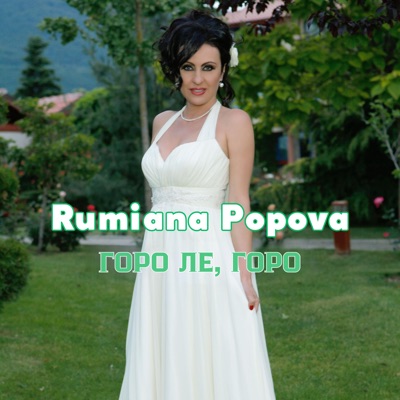 Goro le, goro - Single