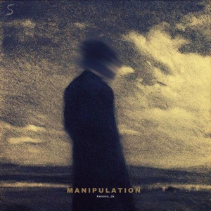 Manipulation
