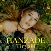 Tiryaki