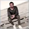 Rama Younan - Shopra Dalala