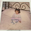 Abba Dada Papa - Angie Rose & Yaahn Hunter Jr. new Song