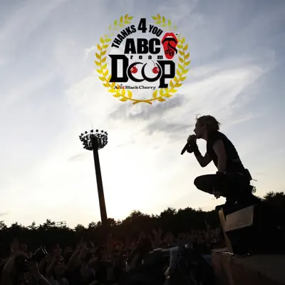 Acid Black Cherry - Shazam