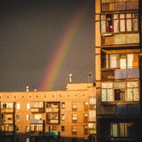 Милый дом - Single - Блюз синих окон