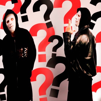 Вопрос - Single