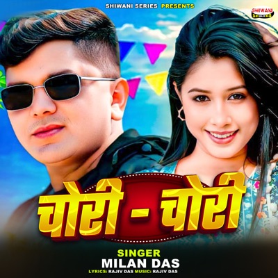 Chori Chori - Single