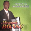 Yehowa Ne Mabankese