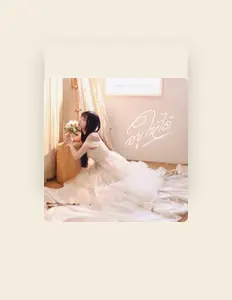 Poslechněte si interpreta Kitty Lalida, sledujte hudební videa, přečtěte si životopis, podívejte se na data turné a další informace.