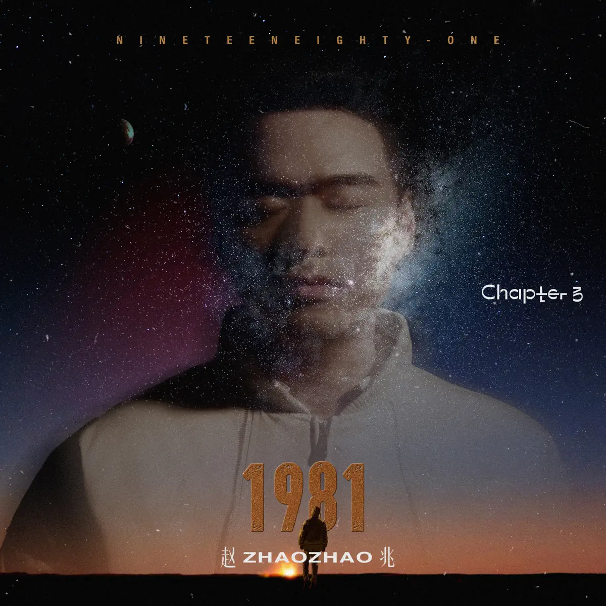 赵兆 - 《1981》篇章三 - EP (2025) [iTunes Plus AAC M4A]-新房子