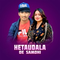 Hetaudala Oe Samdhi (feat. Jitu Lopchan) - Single - Bikram Syangtan