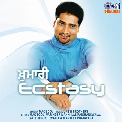 Ακούστε το άλμπουμ Ecstasy από Jassi Brothers
