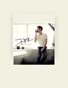 Listen to Cho Hyung Gywn, watch music videos, read bio, see tour dates & more!