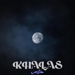 Khalas