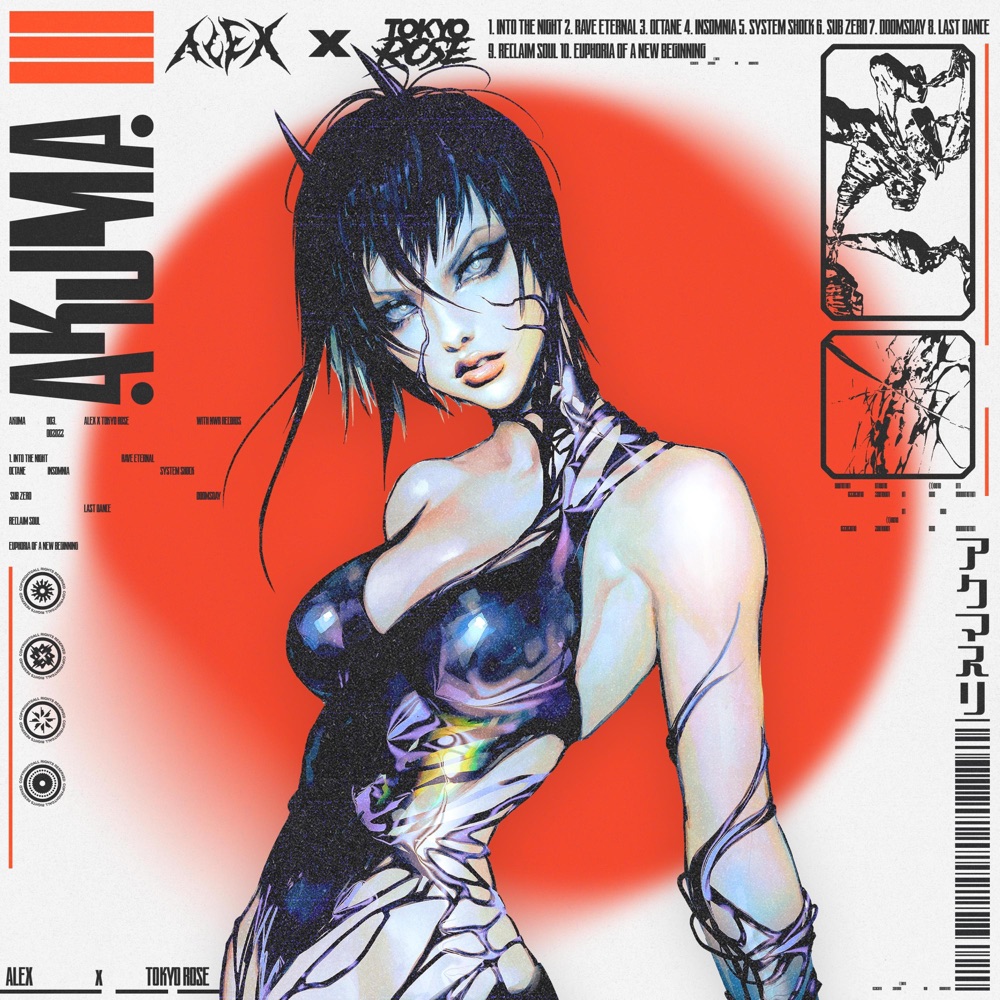Обложка альбома «AKUMA 3» — ALEX & TOKYO ROSE