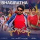 Bhagiratha From Bhagiratha Single