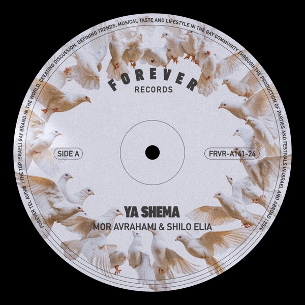 Ya Shema - Single