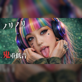 【危険領域】戻れなくなる重低音クラブ直撃EDM MIX|Neon Bass|Workout