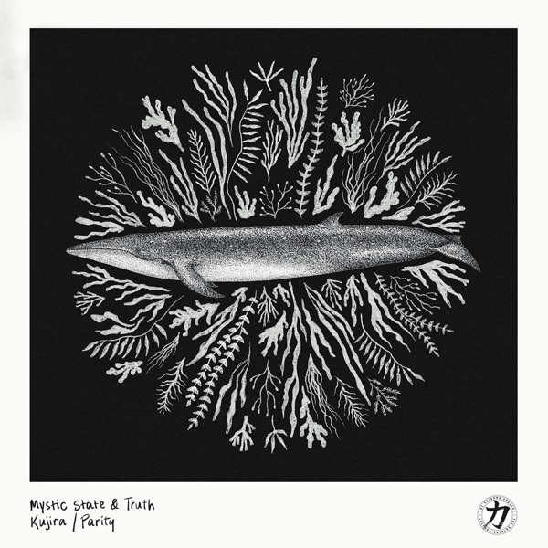 Kujira / Parity - Single