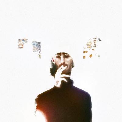 הקיץ שלנו תם - EP