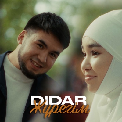 DIDAR - Жүрегім
