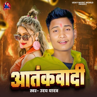 Aatankwadi - Single