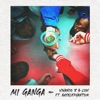 Mi Ganga (feat. Baselephantom & B-Low) - Single