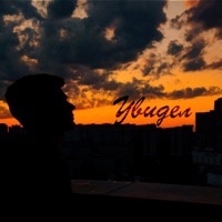 Увидел - Single - X-Moon