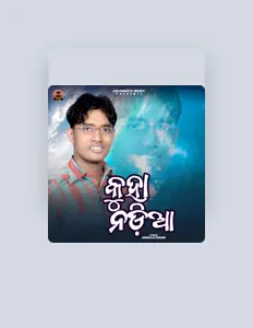 Listen to Sudam Bag, watch music videos, read bio, see tour dates & more!