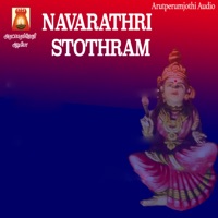 Navarathri Stothrams - Bhavadhaarini Anantaraman