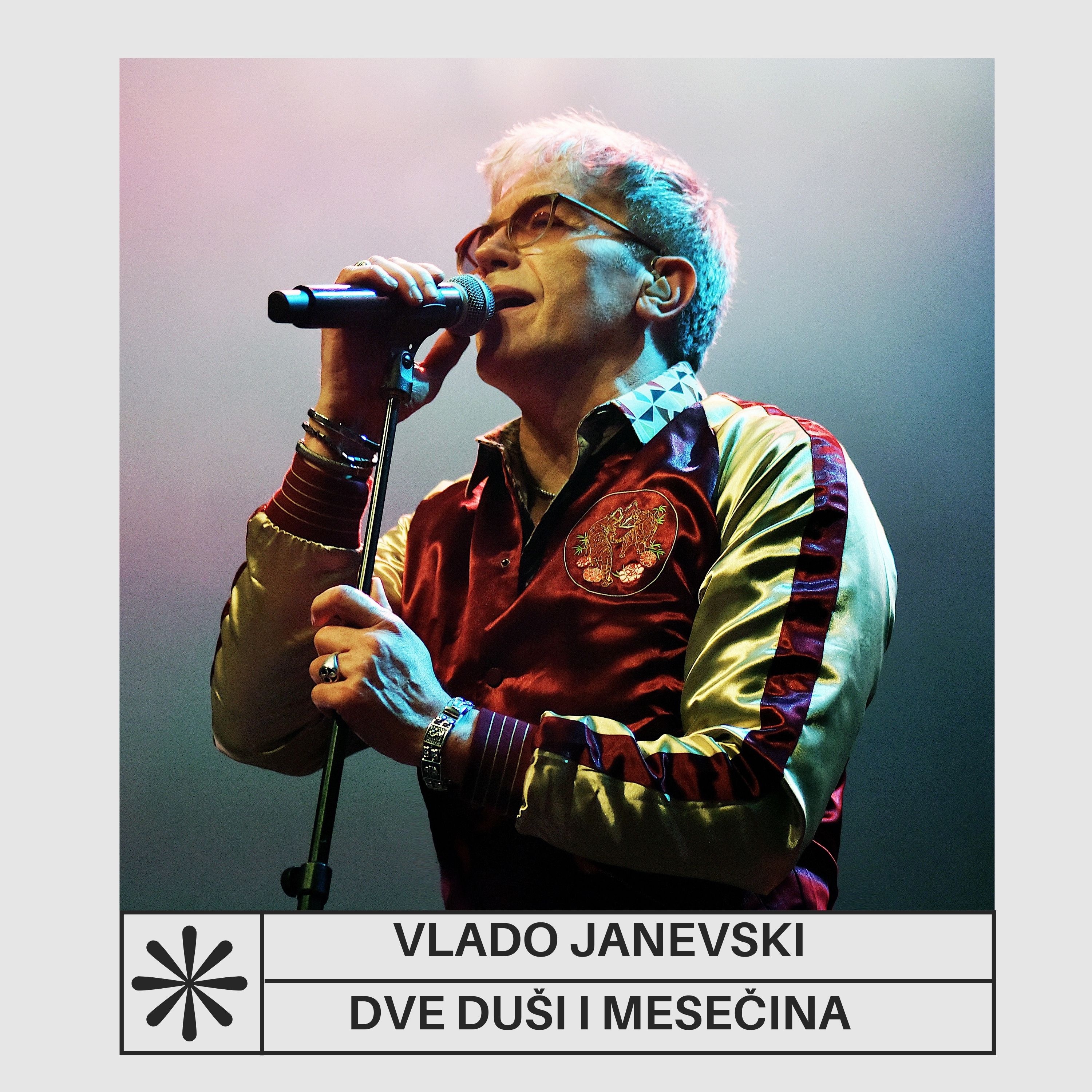 Vlado Janevski - Dve Dusi i Mesecina