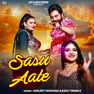 Sasu Aale - Single