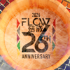 FLOW - FLOW 26TH ANNIVERSARY BEST 26 SONGS artwork