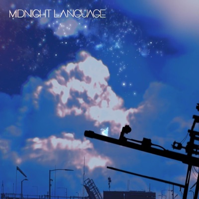 Midnight Language (feat. Emcee Tell & Benny Nice) - EP